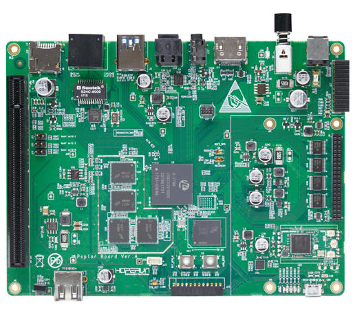 Poplar (Hoperun) image