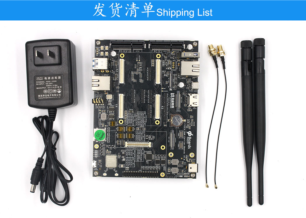images/CarrierBoard_shipping.jpg